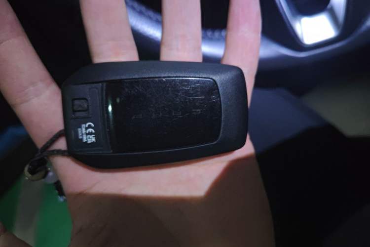 Used Toyota Camry 2024 2.0G Prestige Edition Vehicle Key