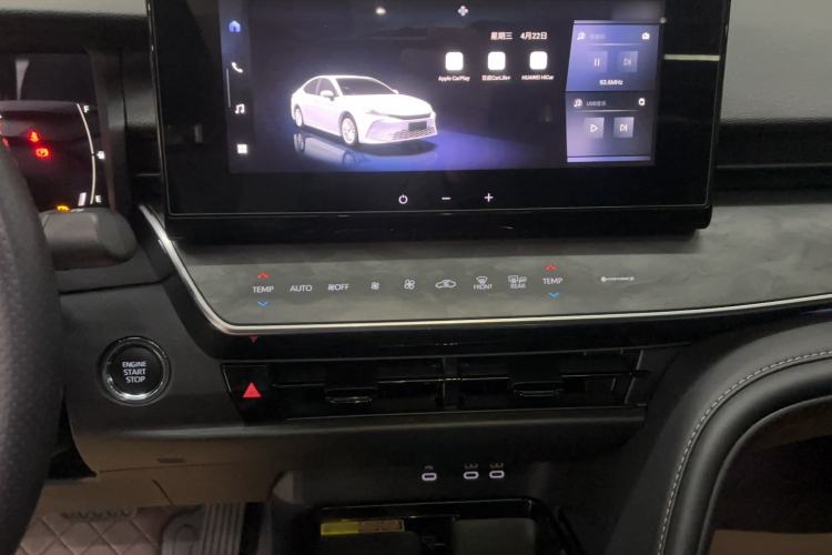 Used Toyota Camry 2024 2.0 GVP Luxury Edition Audio And AC Panel