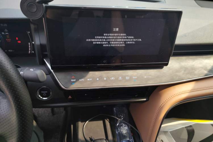 Used Toyota Camry 2024 Dual-Motor 2.0 HGVP Luxury Edition Audio And AC Panel