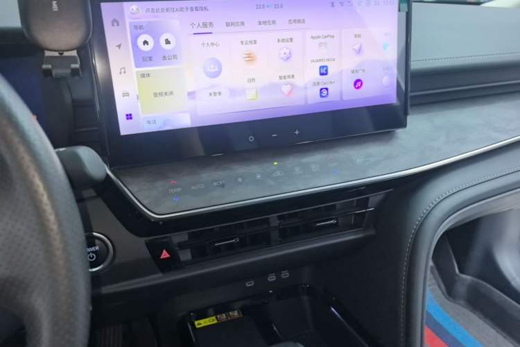 Used Toyota Camry 2024 Dual-Motor 2.0 HG Premium Edition Audio And AC Panel