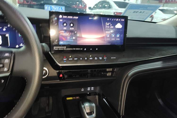Used Toyota Camry 2024 Dual-Motor 2.0 HG Premium Edition Audio And AC Panel