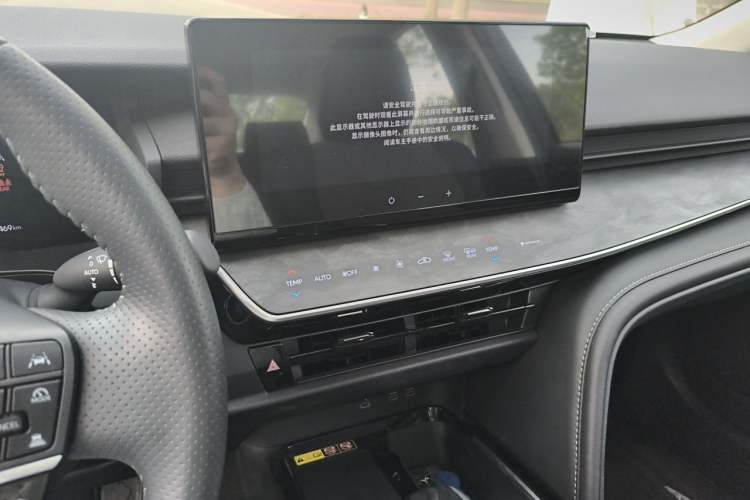 Used Toyota Camry 2024 2.0 GVP Luxury Edition Audio And AC Panel