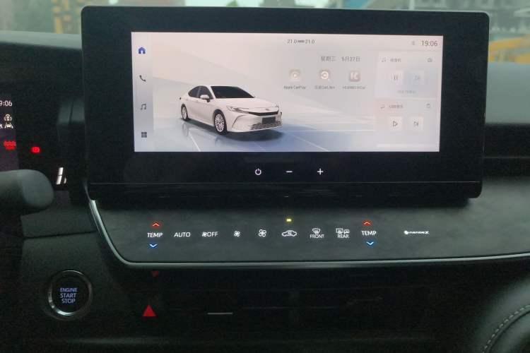 Used Toyota Camry 2024 2.0 GVP Luxury Edition Audio And AC Panel