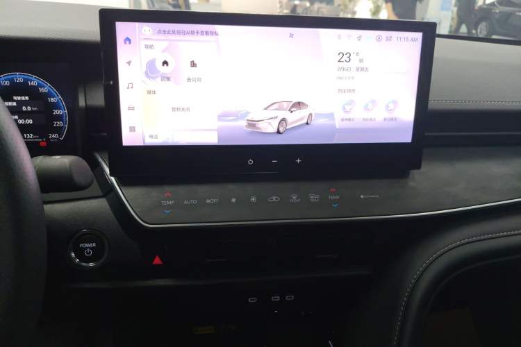 Used Toyota Camry 2024 Dual-Motor 2.0 HG Premium Edition Audio And AC Panel