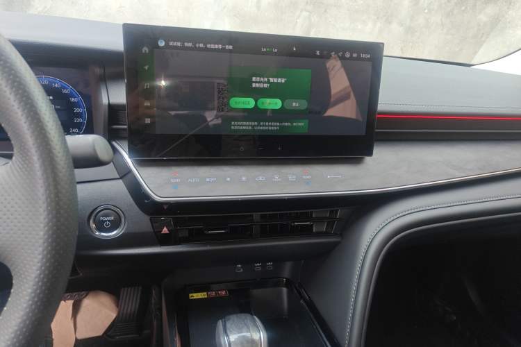 Used Toyota Camry 2024 Dual-Motor 2.0 HG Premium Edition Audio And AC Panel