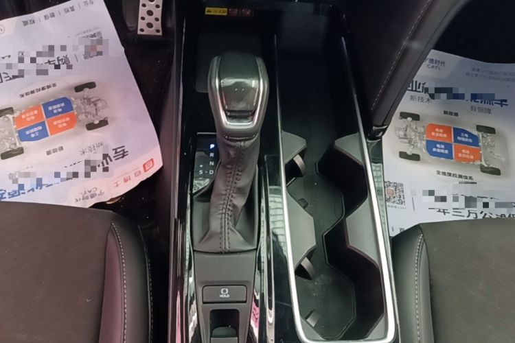 Used Toyota Camry 2024 Dual-Motor 2.0HS Sport Edition Gear Lever