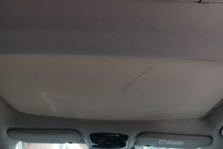 Used Toyota Camry 2024 Dual-Engine 2.5HG Prestige Edition Headliner