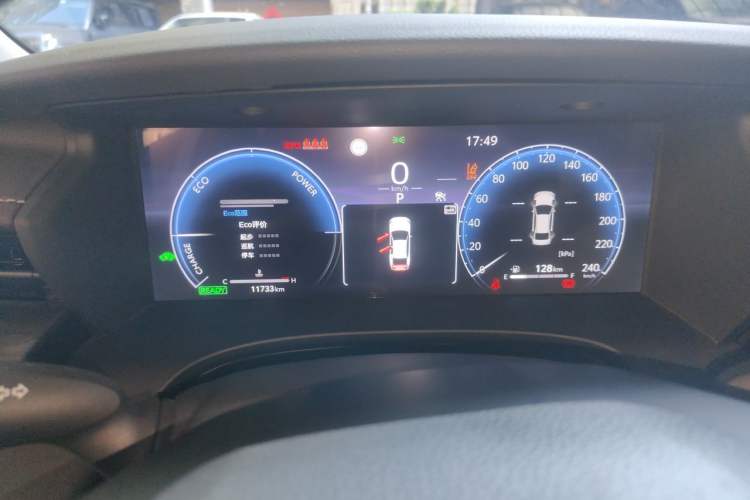 Used Toyota Camry 2024 Dual-Motor 2.0 HG Premium Edition Instrument Cluster