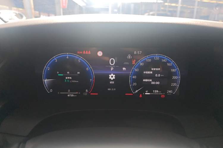 Used Toyota Camry 2024 2.0G Prestige Edition Instrument Cluster