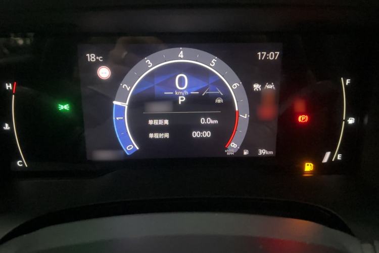 Used Toyota Camry 2024 2.0 GVP Luxury Edition Instrument Cluster