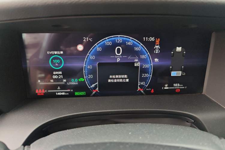 Used Toyota Camry 2024 Dual-Motor 2.0 HG Premium Edition Instrument Cluster