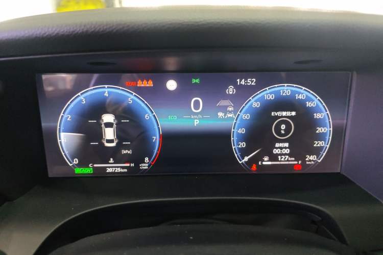 Used Toyota Camry 2024 Dual-Engine 2.5HG Prestige Edition Instrument Cluster
