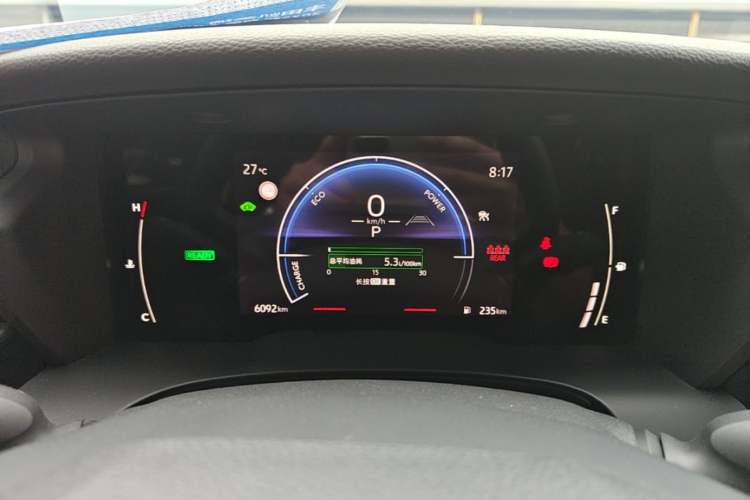 Used Toyota Camry 2024 Dual-Motor 2.0 HGVP Luxury Edition Instrument Cluster