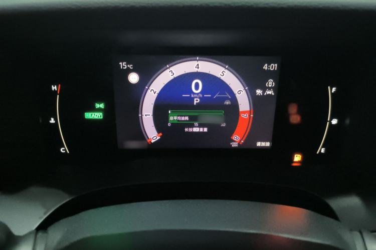 Used Toyota Camry 2024 Dual-Motor 2.0 HGVP Luxury Edition Instrument Cluster