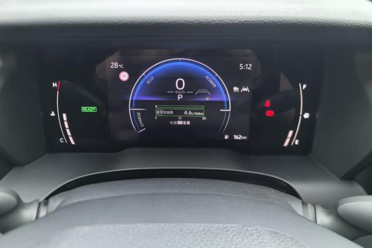 Used Toyota Camry 2024 Dual-Motor 2.0 HGVP Luxury Edition Instrument Cluster