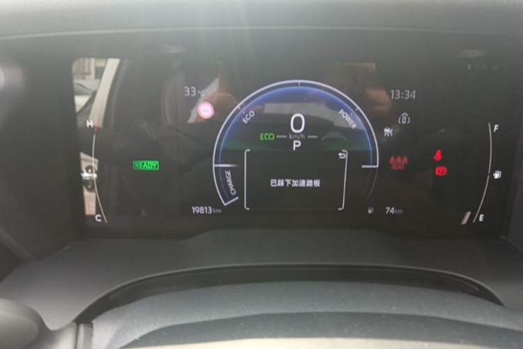 Used Toyota Camry 2024 Dual-Motor 2.0 HGVP Luxury Edition Instrument Cluster