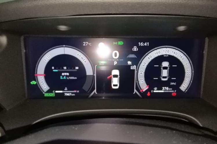 Used Toyota Camry 2024 Dual-Motor 2.0 HXS Sport Plus Edition Instrument Cluster