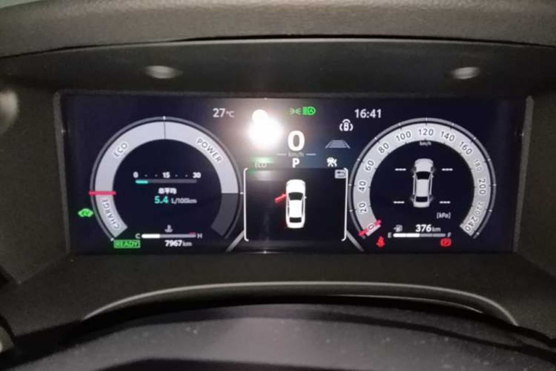 Used Toyota Camry 2024 Dual-Motor 2.0 HXS Sport Plus Edition Instrument Cluster
