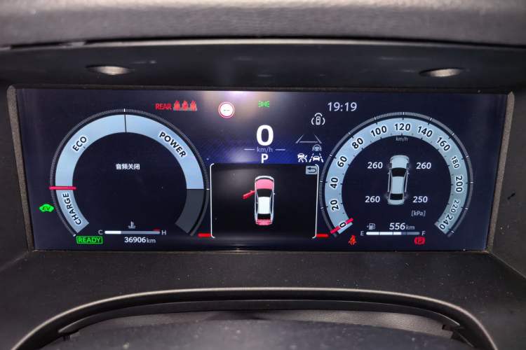 Used Toyota Camry 2024 Dual-Motor 2.0HS Sport Edition Instrument Cluster