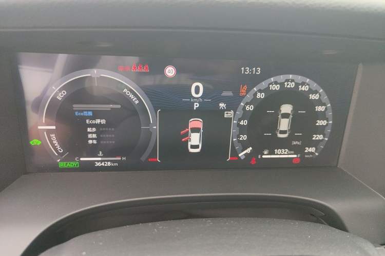Used Toyota Camry 2024 Dual-Motor 2.0 HXS Sport Plus Edition Instrument Cluster