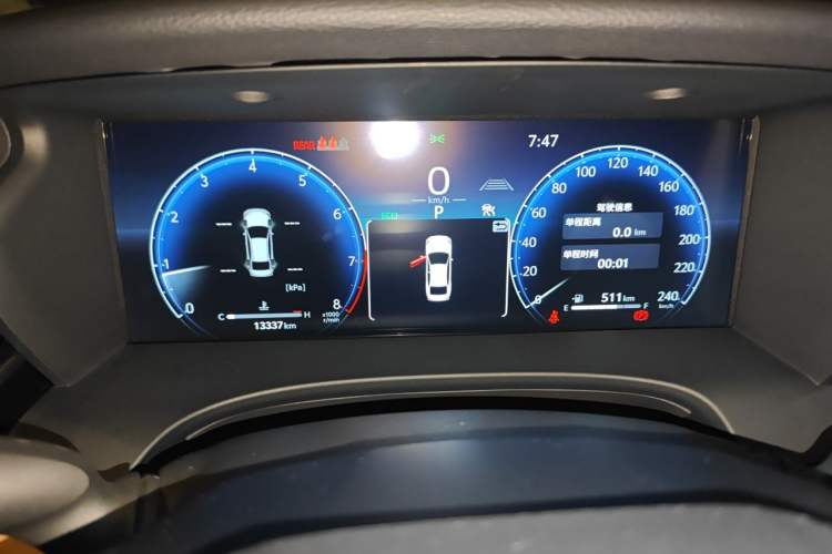 Used Toyota Camry 2024 2.0G Prestige Edition Instrument Cluster