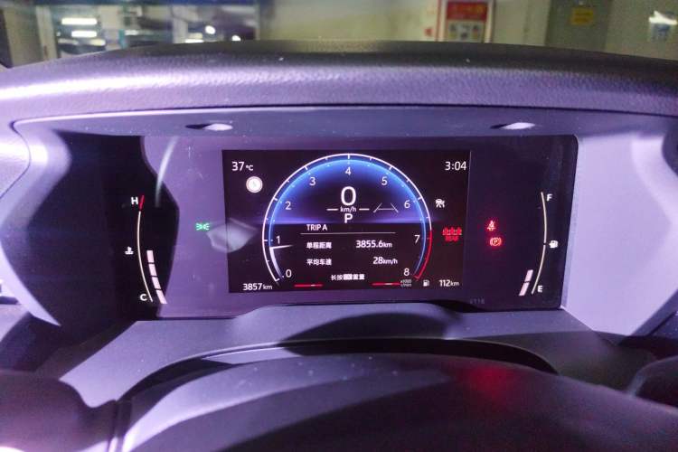 Used Toyota Camry 2024 2.0 GVP Luxury Edition Instrument Cluster