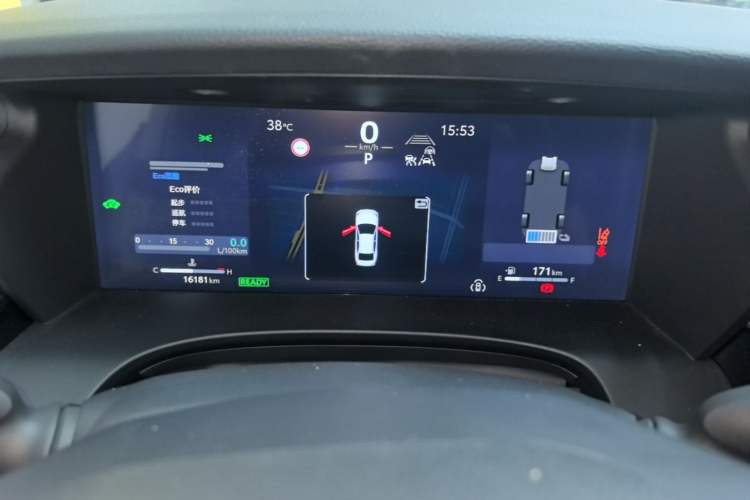 Used Toyota Camry 2024 Dual-Motor 2.0 HG Premium Edition Instrument Cluster