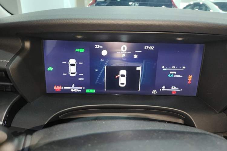 Used Toyota Camry 2024 Dual-Motor 2.0 HG Premium Edition Instrument Cluster