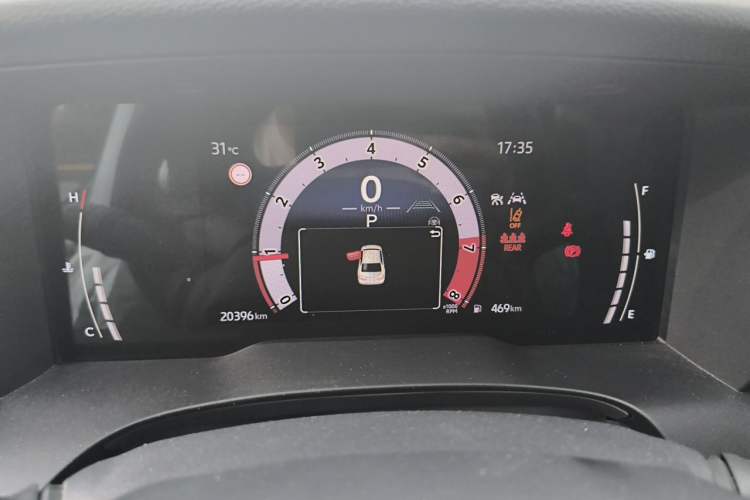 Used Toyota Camry 2024 2.0 GVP Luxury Edition Instrument Cluster