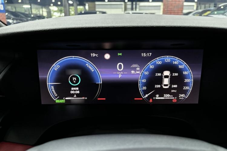 Used Toyota Camry 2024 Dual-Motor 2.0 HXS Sport Plus Edition Instrument Cluster