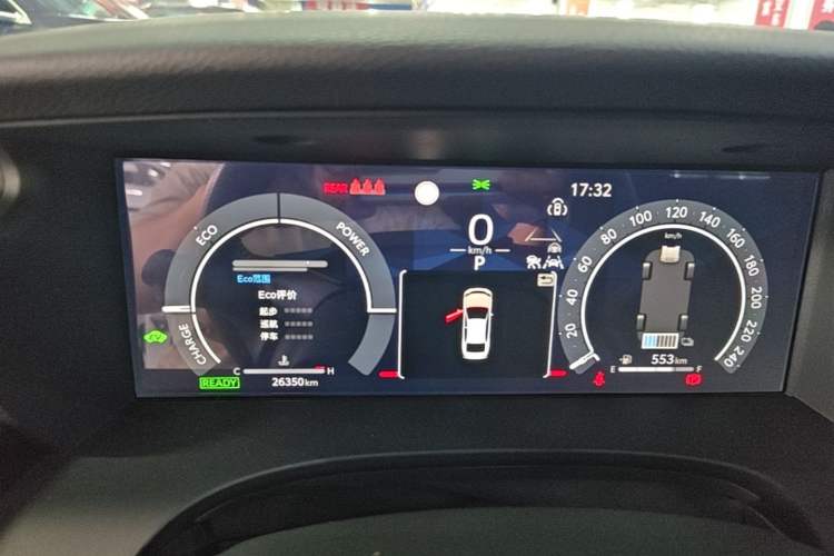 Used Toyota Camry 2024 Dual-Motor 2.0 HXS Sport Plus Edition Instrument Cluster
