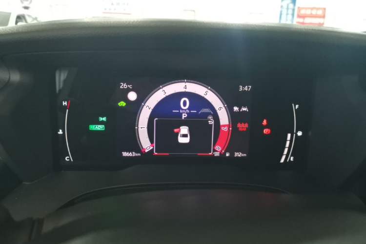 Used Toyota Camry 2024 Dual-Motor 2.0 HE Elite Edition Instrument Cluster