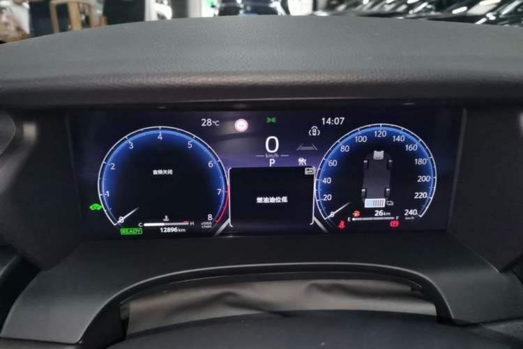 Used Toyota Camry 2024 Dual-Motor 2.0HS Sport Edition Instrument Cluster