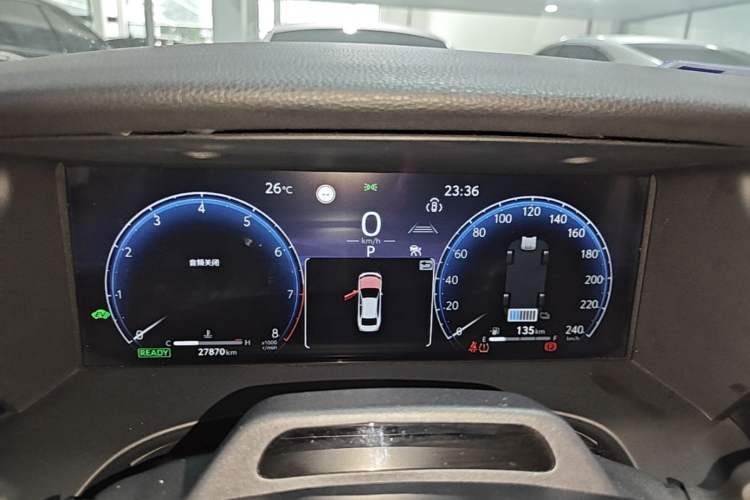 Used Toyota Camry 2024 Dual-Motor 2.0 HXS Sport Plus Edition Instrument Cluster