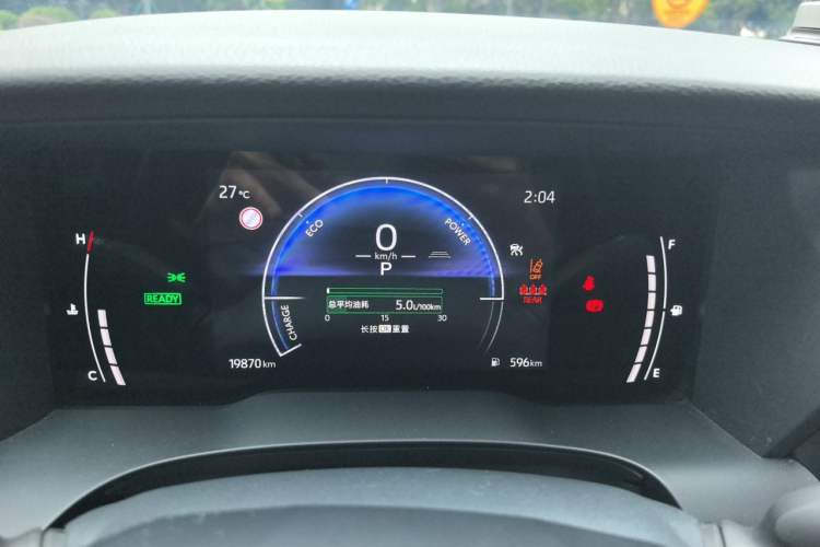 Used Toyota Camry 2024 Dual-Motor 2.0 HE Elite Edition Instrument Cluster