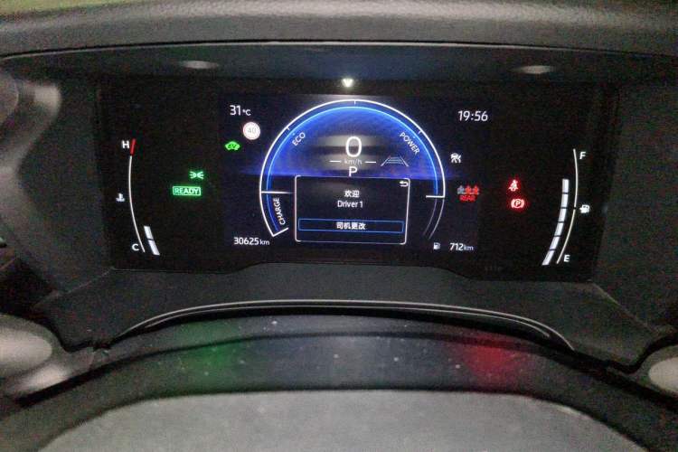Used Toyota Camry 2024 Dual-Motor 2.0 HGVP Luxury Edition Instrument Cluster