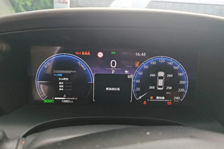 Used Toyota Camry 2024 Dual-Motor 2.0 HG Premium Edition Instrument Cluster