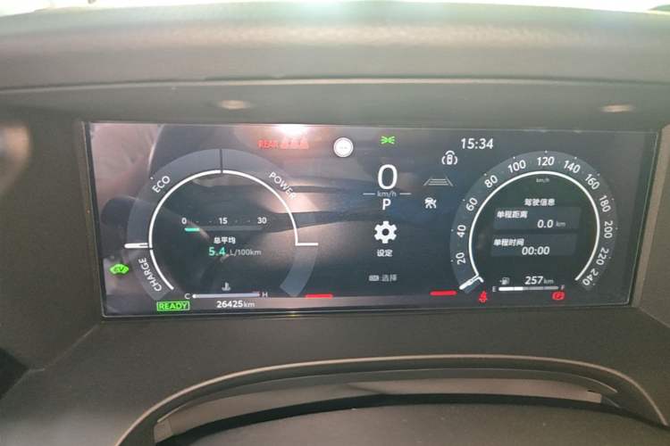 Used Toyota Camry 2024 Dual-Motor 2.0 HXS Sport Plus Edition Instrument Cluster