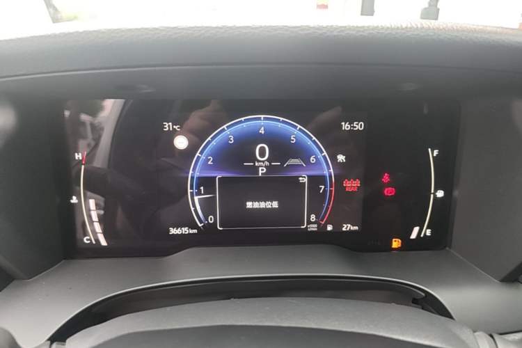 Used Toyota Camry 2024 2.0 GVP Luxury Edition Instrument Cluster