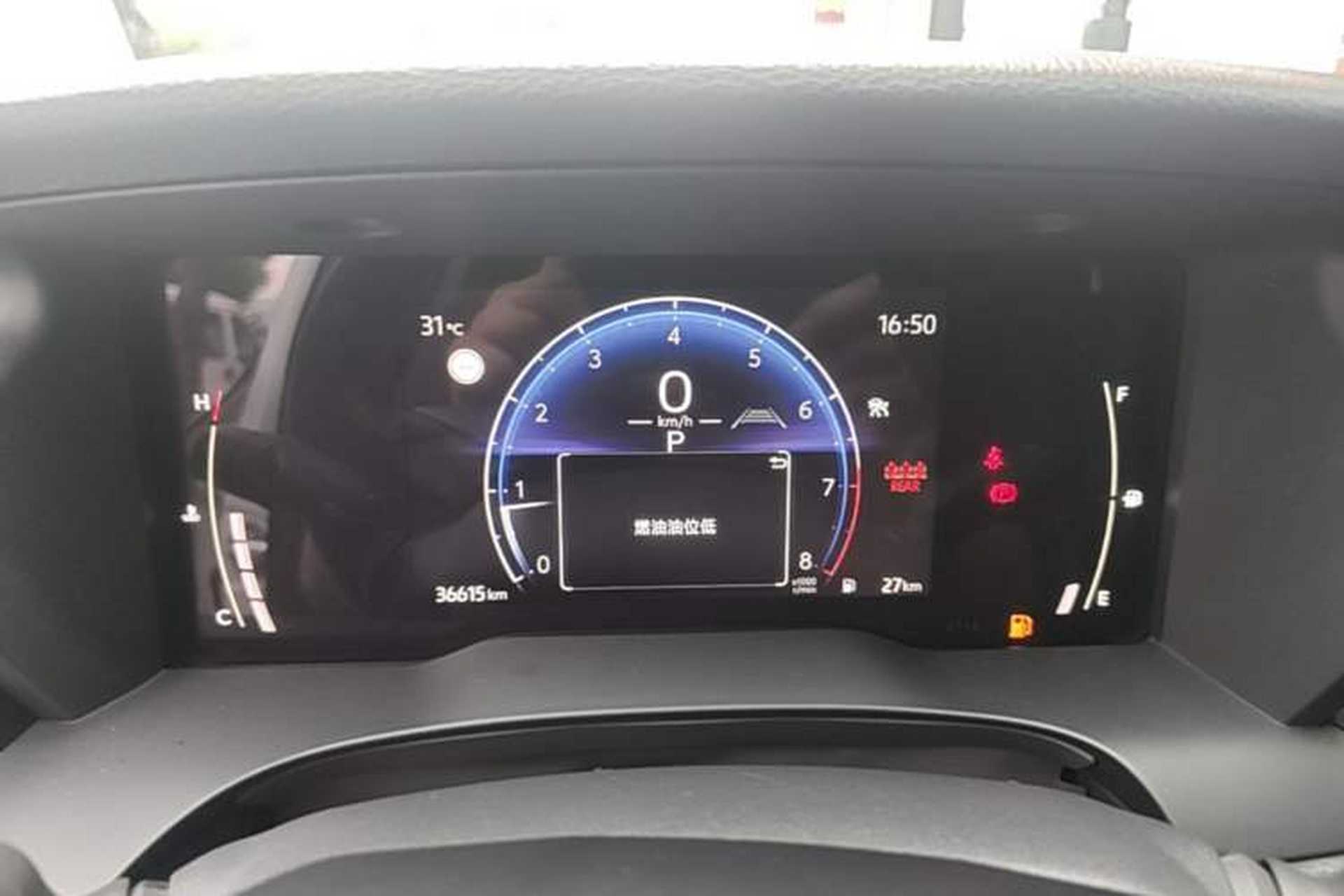 Used Toyota Camry 2024 2.0 GVP Luxury Edition Instrument Cluster