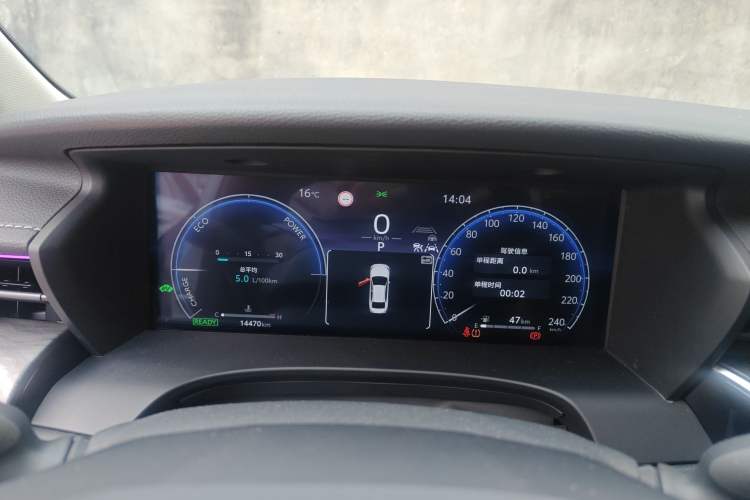 Used Toyota Camry 2024 Dual-Motor 2.0 HG Premium Edition Instrument Cluster