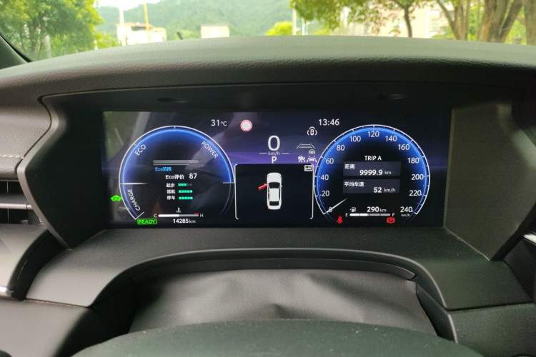Used Toyota Camry 2024 Dual-Motor 2.0 HXS Sport Plus Edition Instrument Cluster