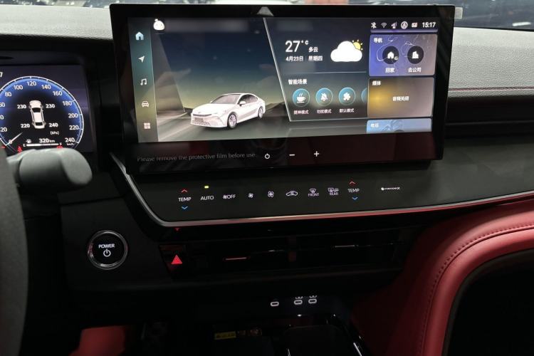 Used Toyota Camry 2024 Dual-Motor 2.0 HXS Sport Plus Edition Interior 2