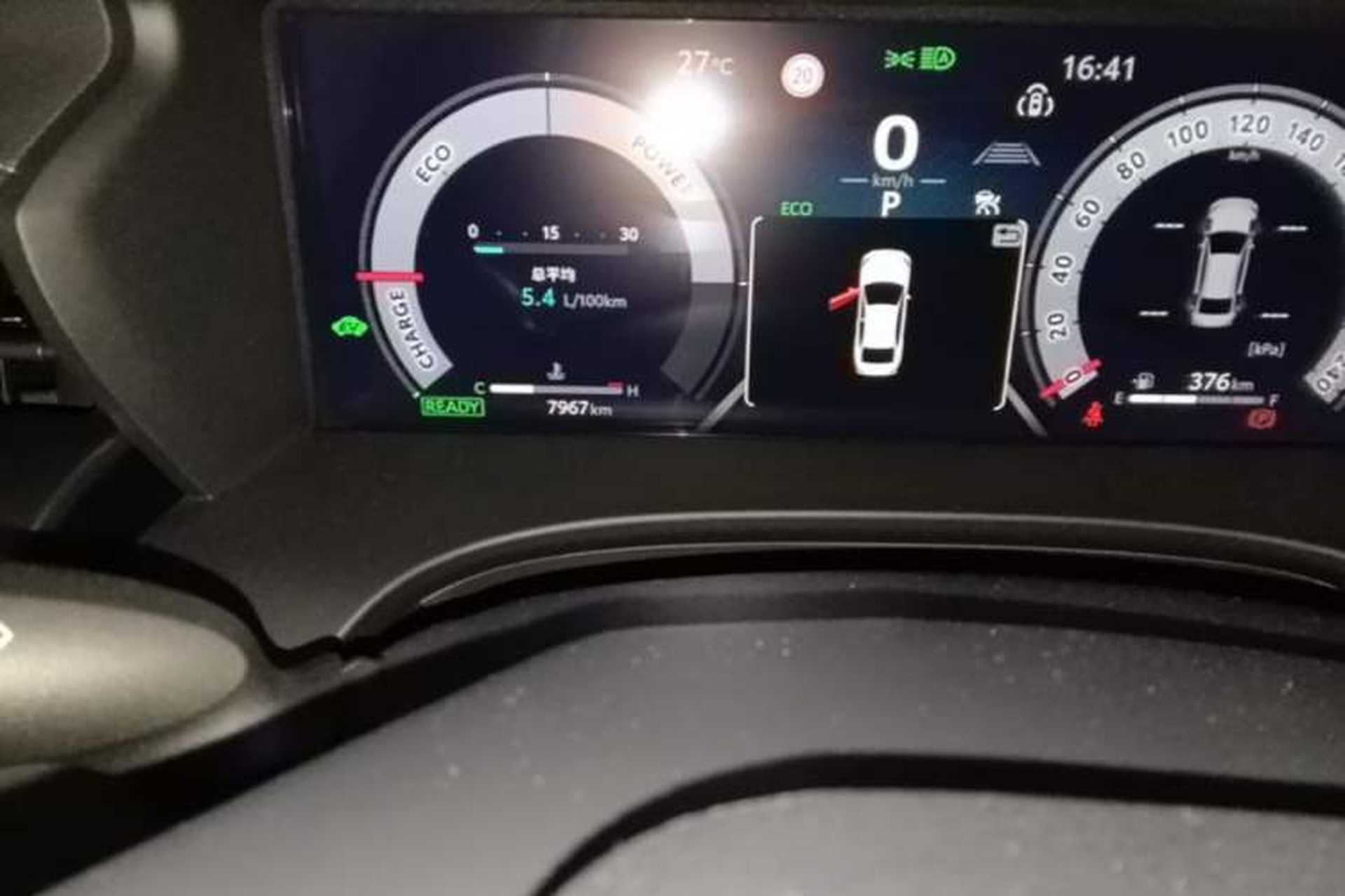 Used Toyota Camry 2024 Dual-Motor 2.0 HXS Sport Plus Edition Odometer Close Up