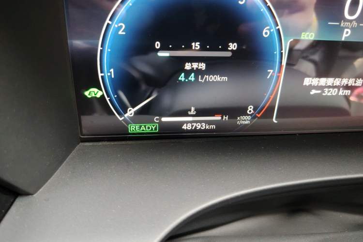 Used Toyota Camry 2024 Dual-Motor 2.0 HXS Sport Plus Edition Odometer Close Up