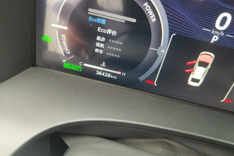 Used Toyota Camry 2024 Dual-Motor 2.0 HXS Sport Plus Edition Odometer Close Up