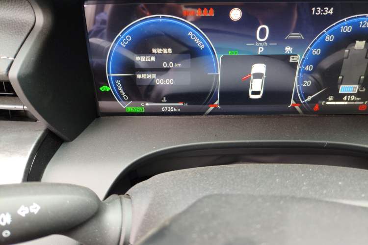 Used Toyota Camry 2024 Dual-Motor 2.0 HG Premium Edition Odometer Close Up