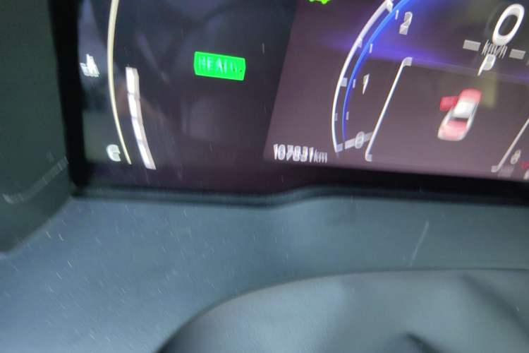 Used Toyota Camry 2024 Dual-Motor 2.0 HE Elite Edition Odometer Close Up