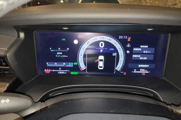 Used Toyota Camry 2024 Dual-Motor 2.0 HG Premium Edition Odometer Close Up