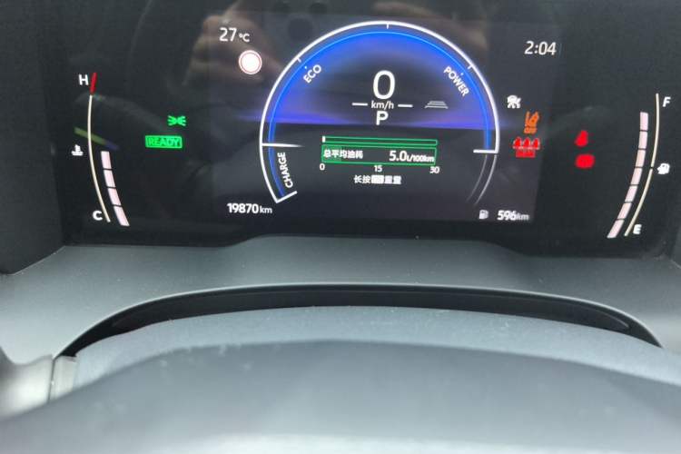 Used Toyota Camry 2024 Dual-Motor 2.0 HE Elite Edition Odometer Close Up